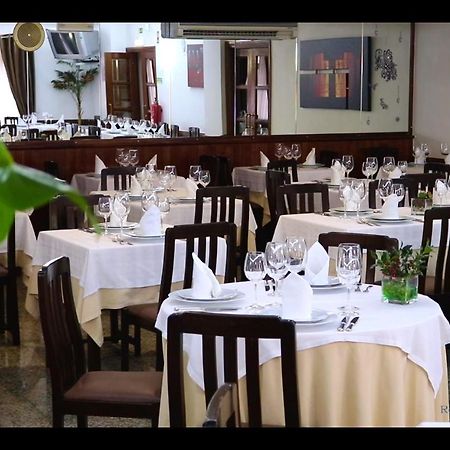 Melgaço Hotel Boavista II מראה חיצוני תמונה